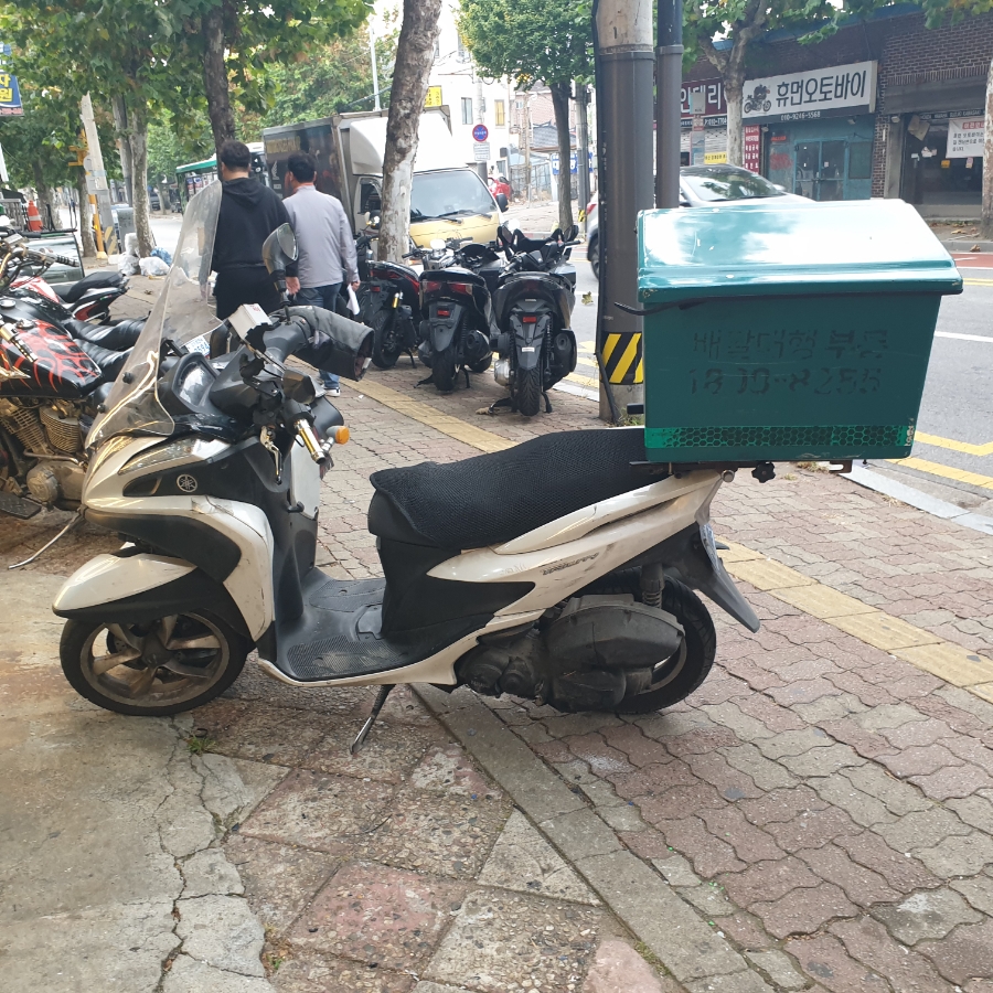 휴먼바이크 이미지