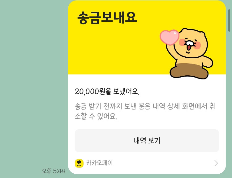 해해해캠핑장 이미지