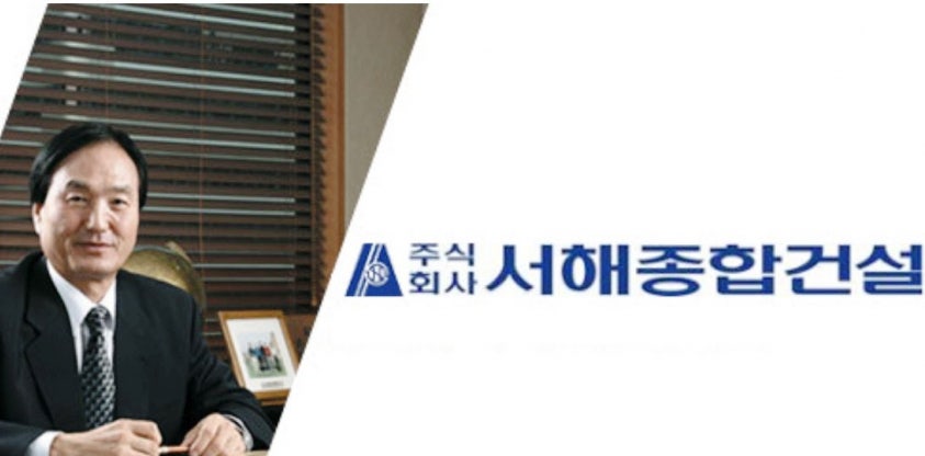 엘케이매니지먼트 이미지
