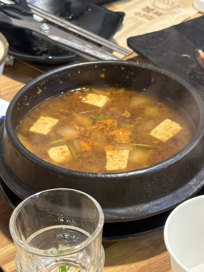 단양 한우 황소자리 이미지