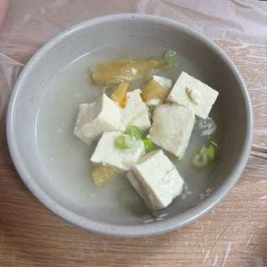 죽순코다리찜 이미지