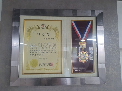 모앤모헤어 이미지