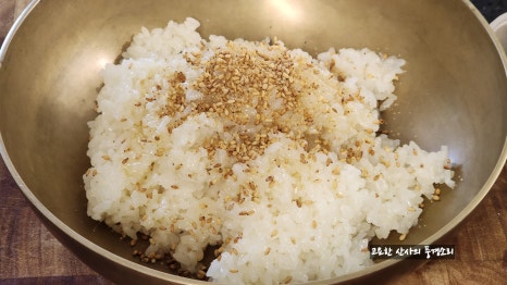 꼬다리김밥 이미지