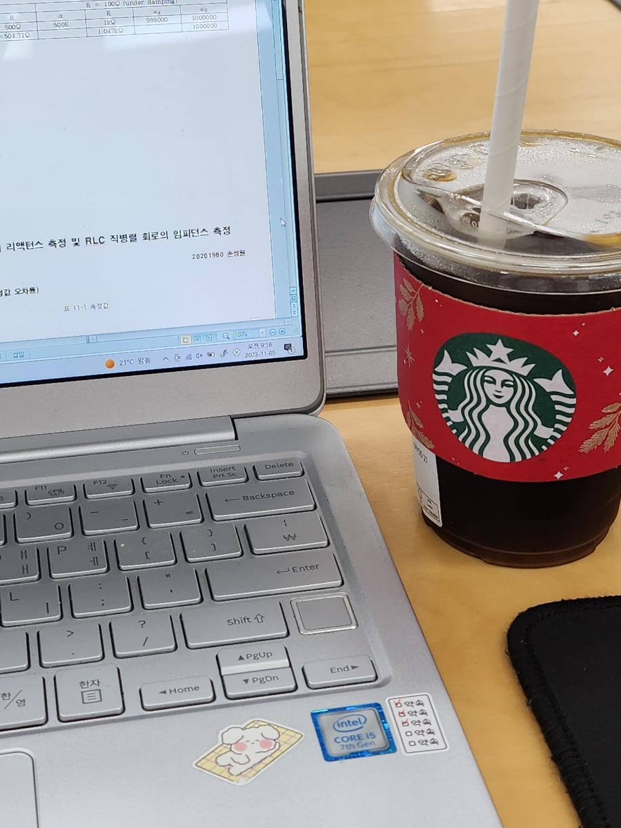 성빈산업 이미지