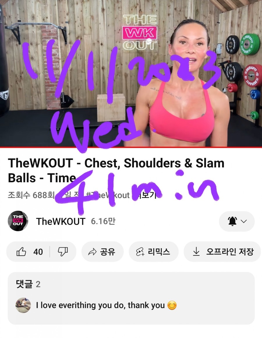 (주)엄마 이미지