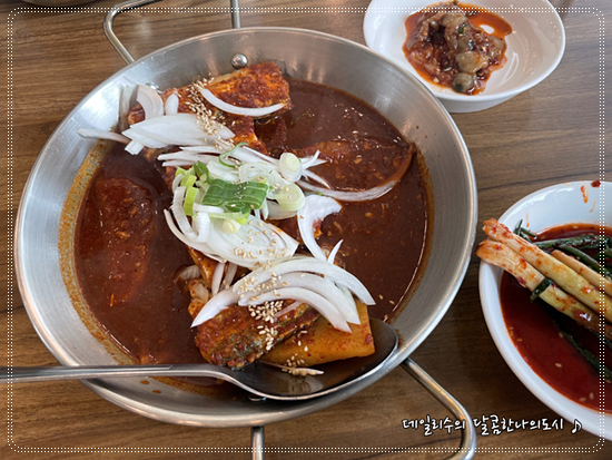 청해원 이미지