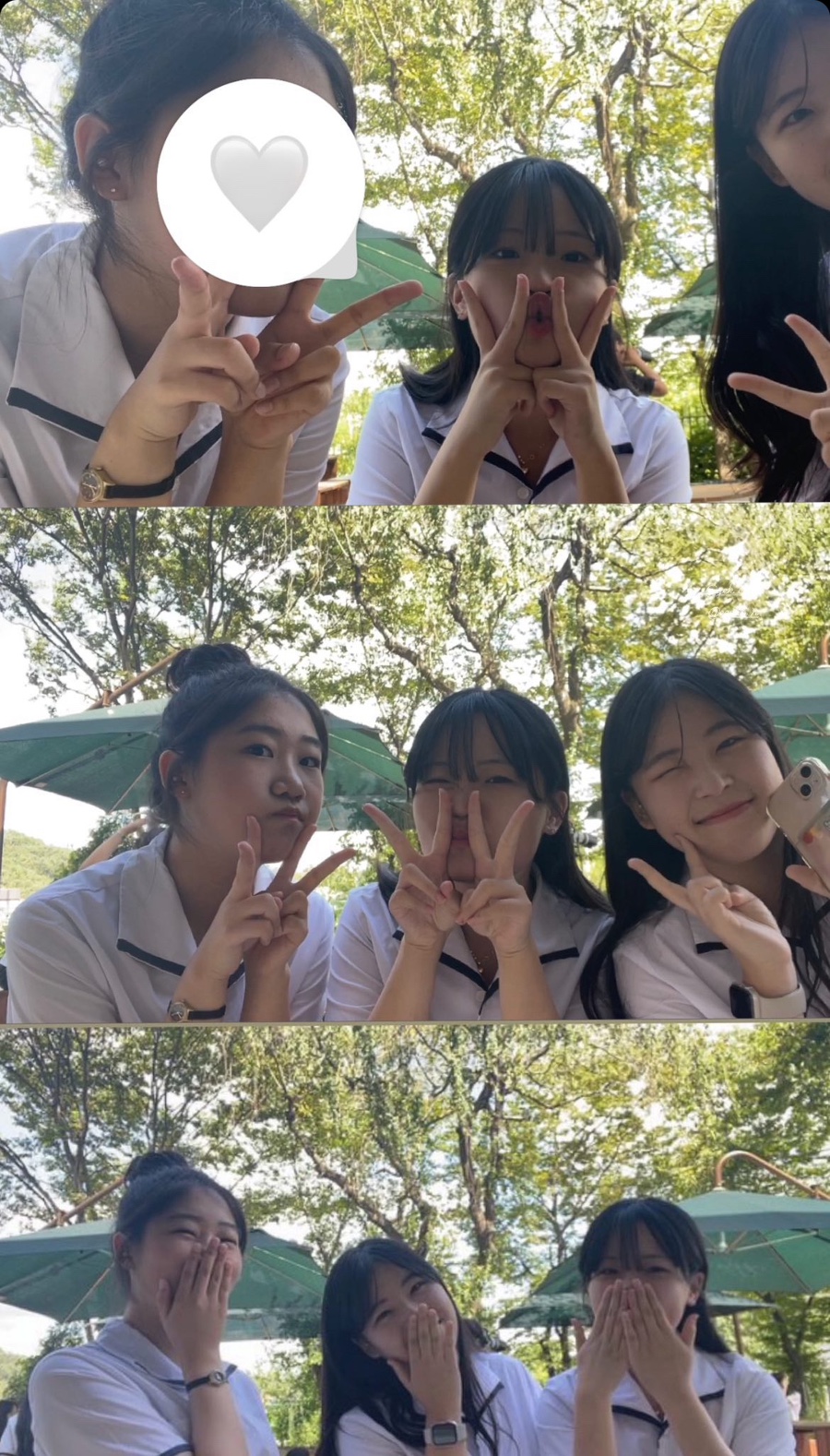 술레방아 이미지