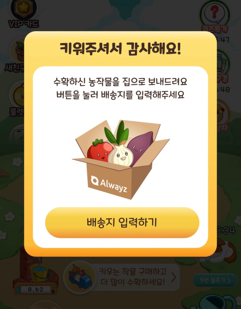 왕발 이미지
