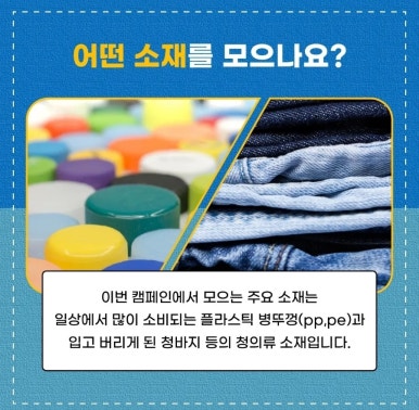 제로마켓 이미지