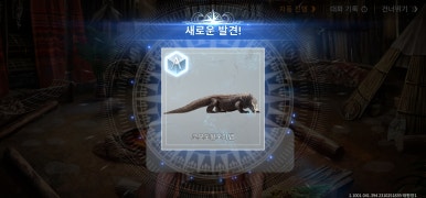영일여관 이미지