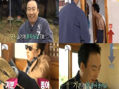더블루오션 이미지