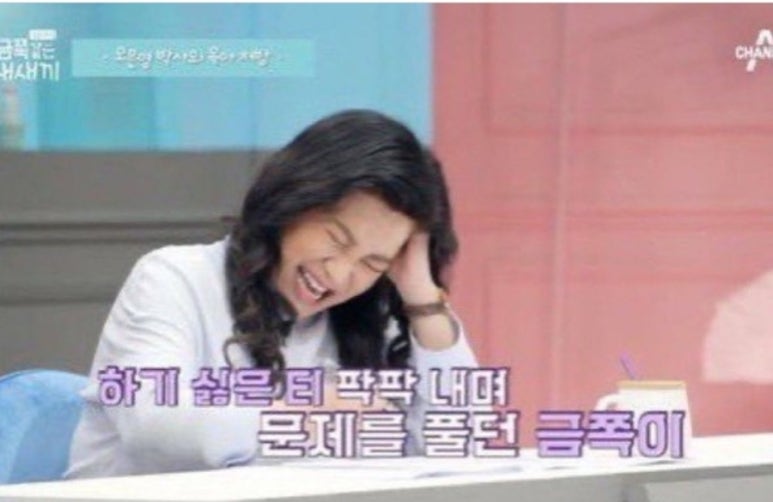 화덕돌곱창잠실 이미지