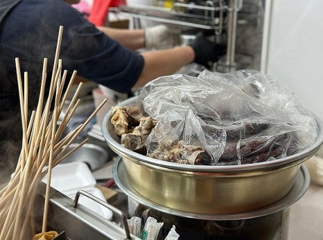 맛있는붕어당 이미지