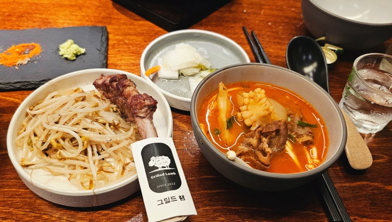 그릴드램 이미지