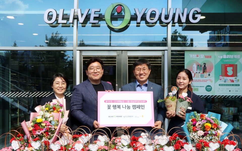 씨제이영 이미지