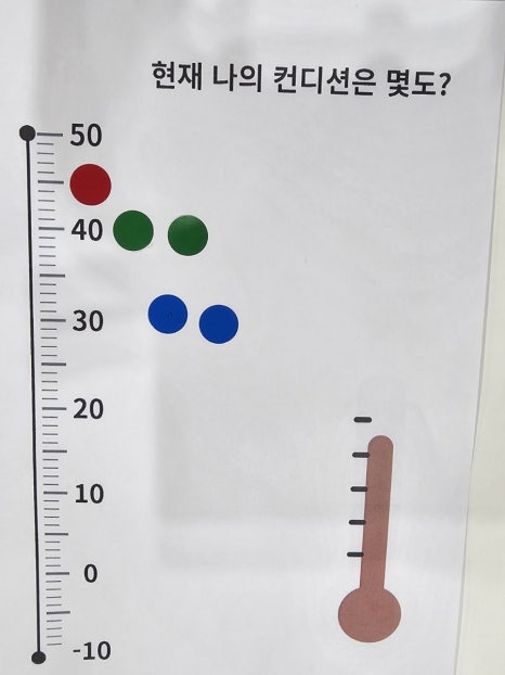 나눔커뮤니케이션주 이미지
