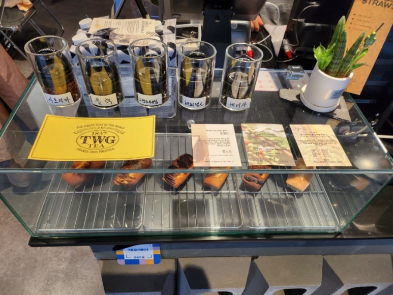 피씨카페티 이미지