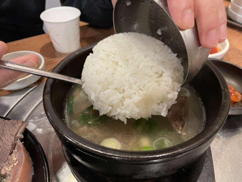 곰바로곰탕 이미지