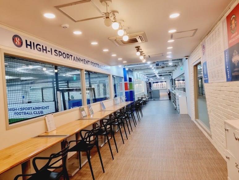 하이아이스포테인먼트 이미지