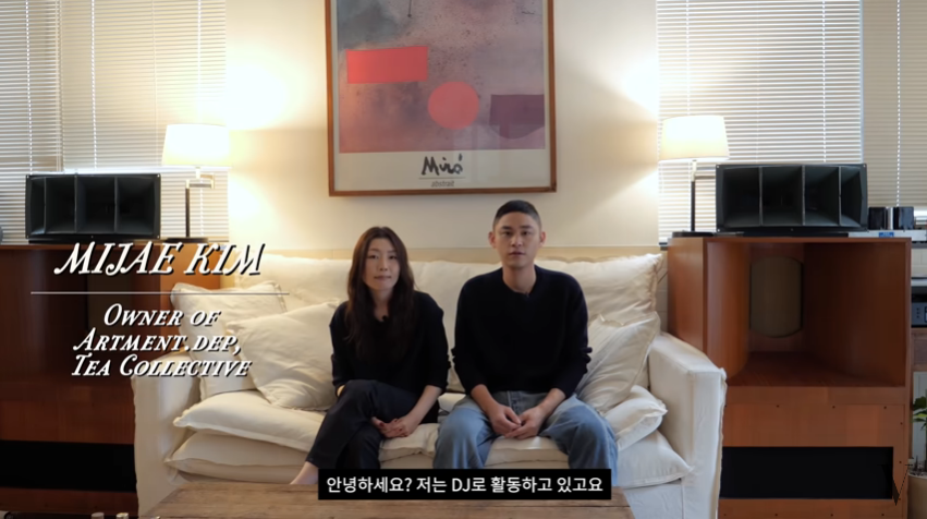 아트먼트뎁 이미지