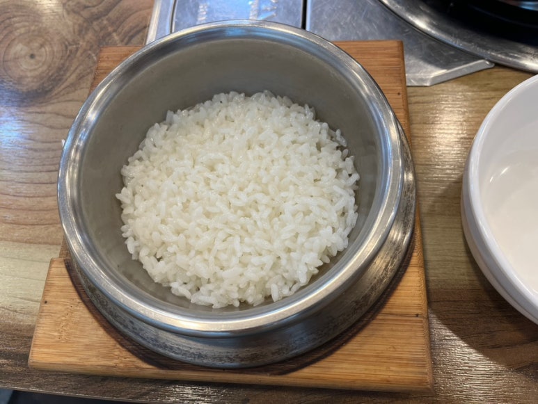 심봤다두루치기 이미지