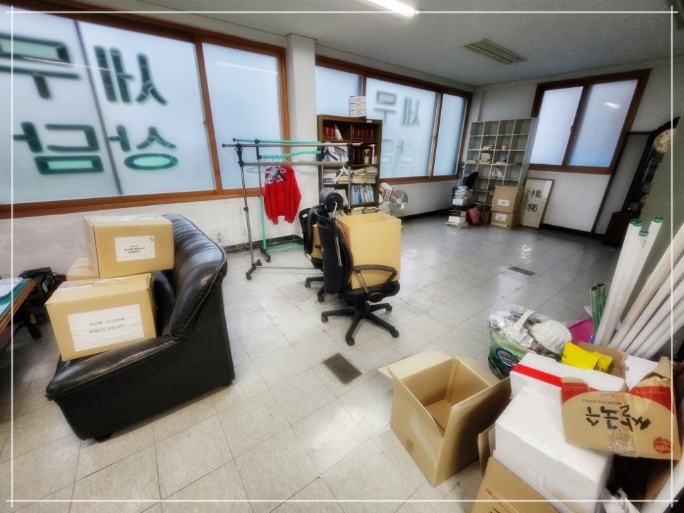(주)청소24시 이미지