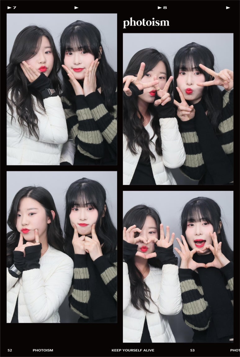 마메드러 이미지