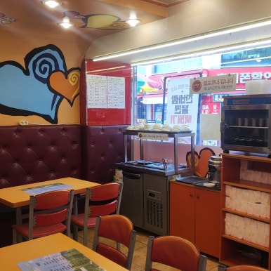 소풍김밥 이미지