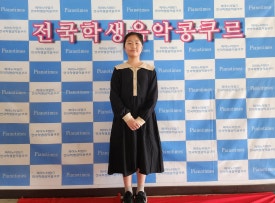 유어멜로디음악학원 이미지