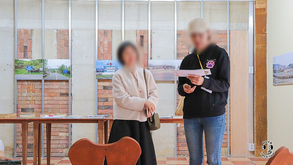 스페이스아프로아시아 이미지