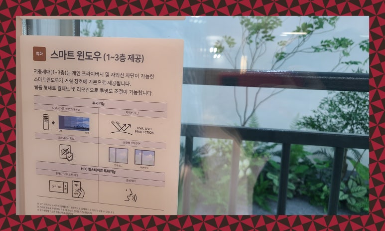 명동킹마트 이미지