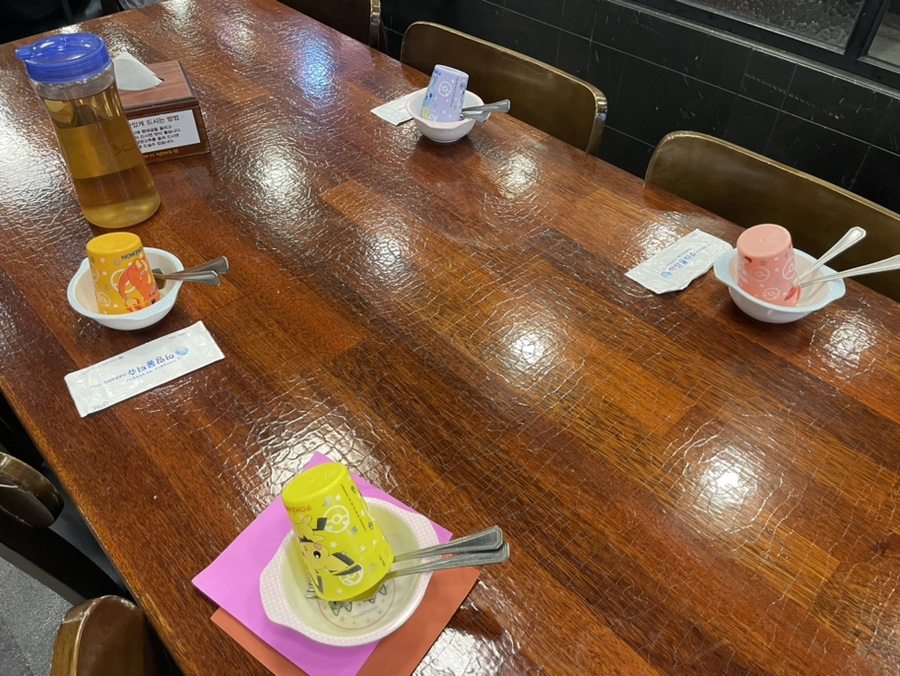 증평식당 이미지