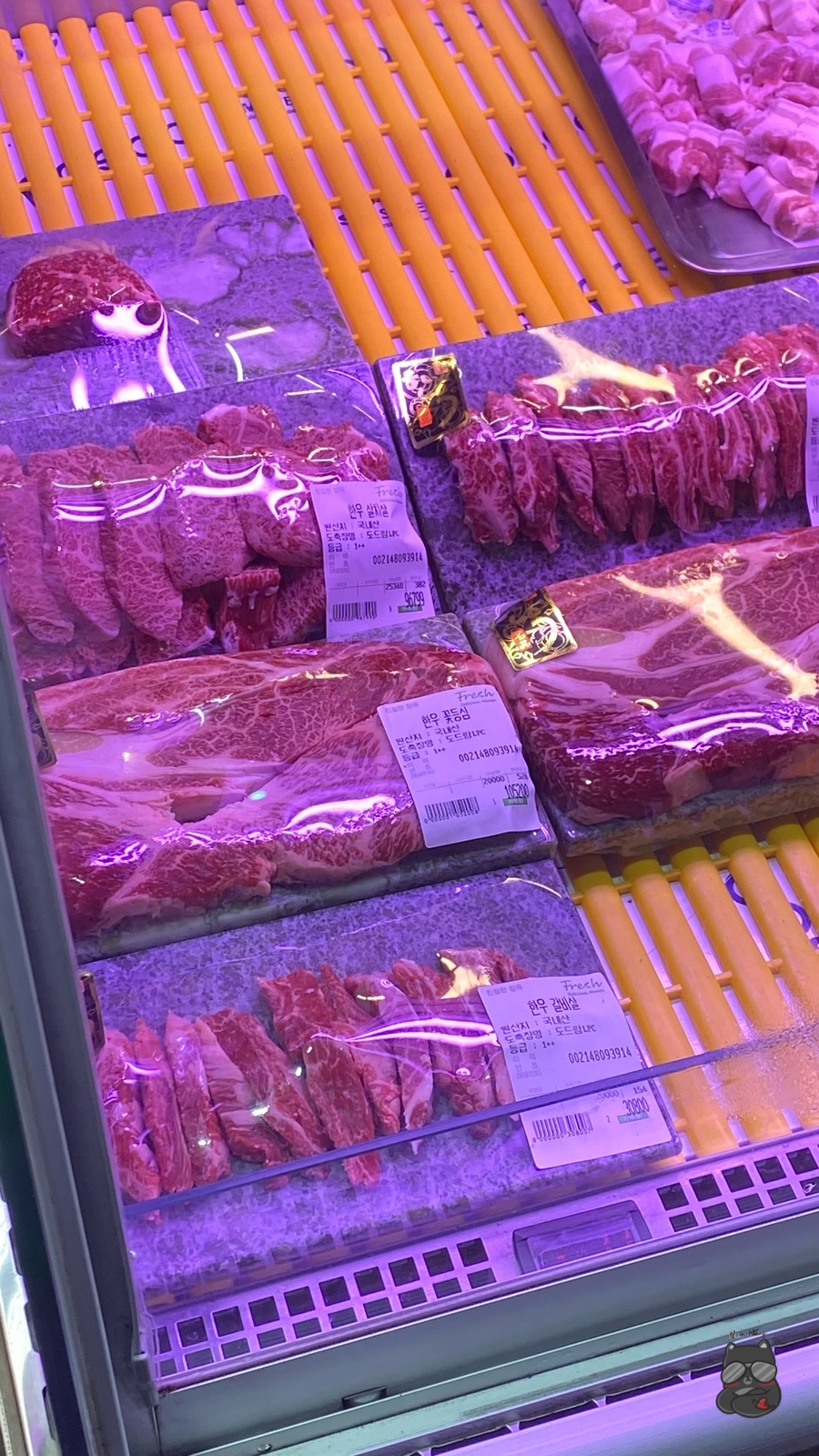 친절한정육 이미지