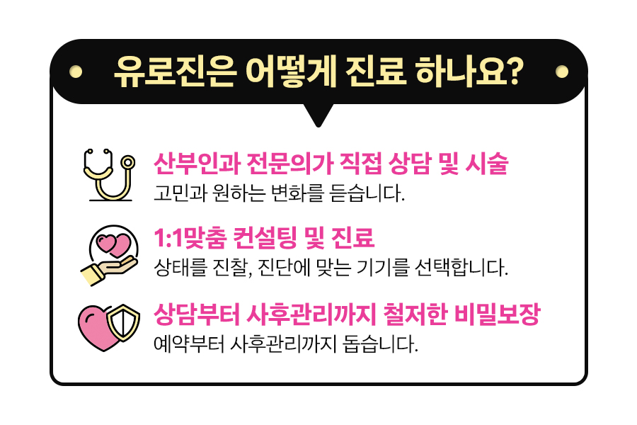 성이유통 이미지