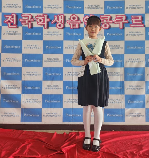 유어멜로디음악학원 이미지