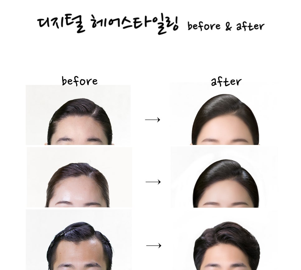 아침햇살롱 이미지