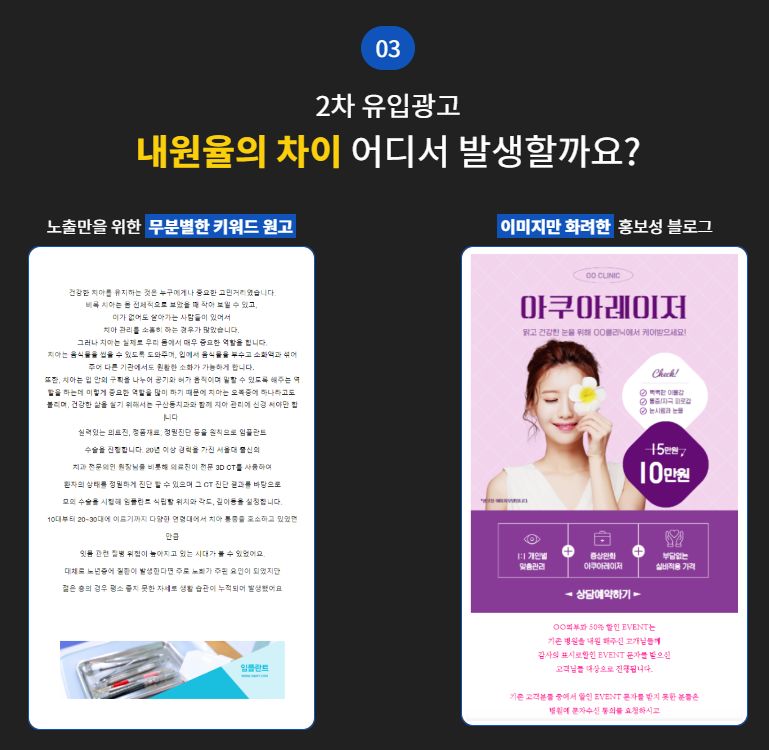 메타메디 이미지