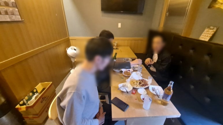 가마치통닭 도마점 이미지