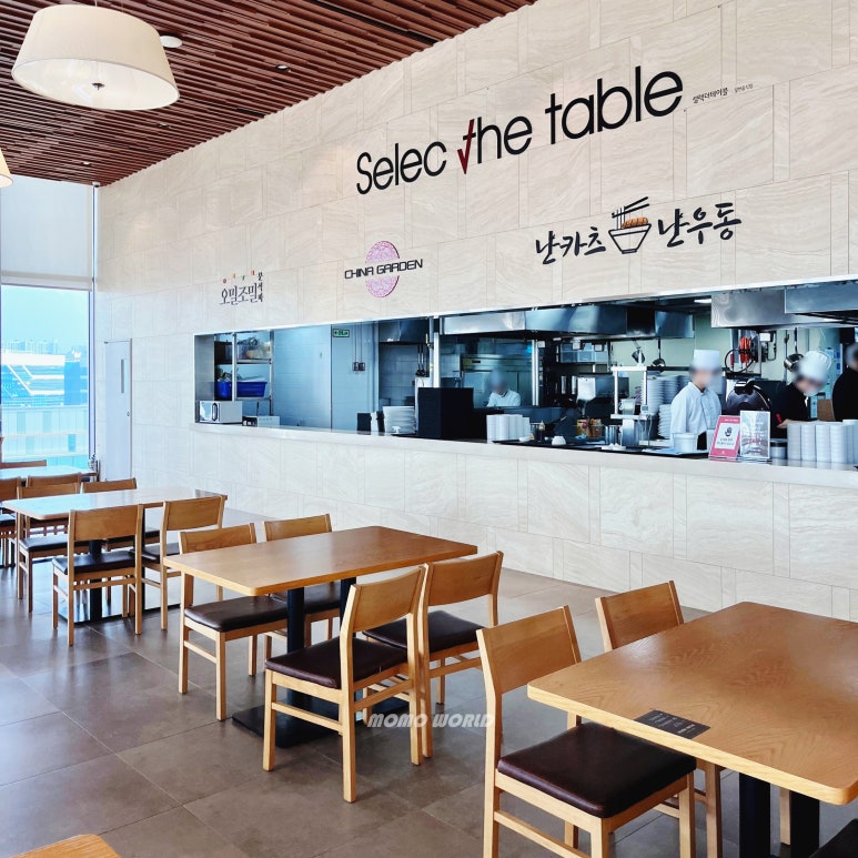 신세계푸드셀렉더테이블 이미지