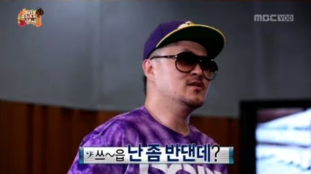 유진투자증권(주) 이미지