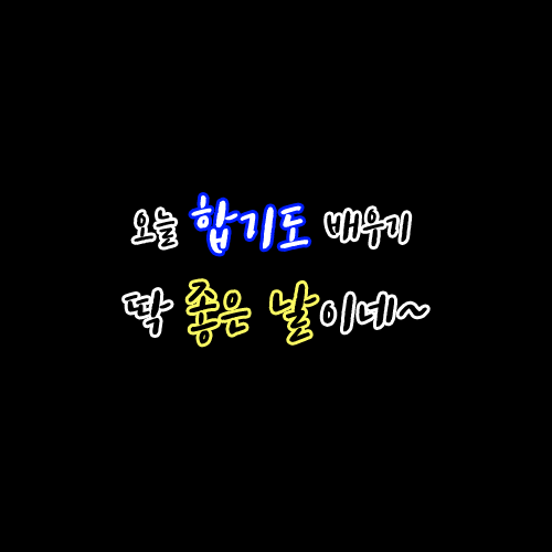 검무관 이미지
