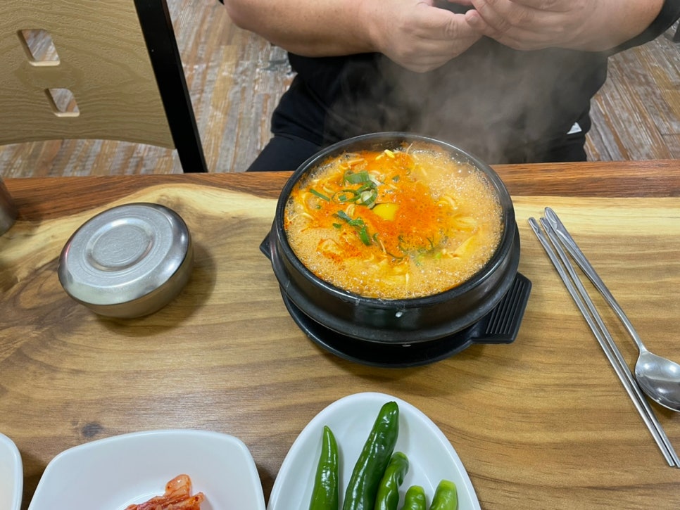 완산골콩나물라면 이미지