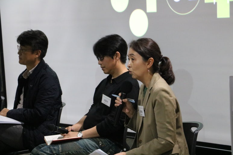 팍스아이앤디 이미지