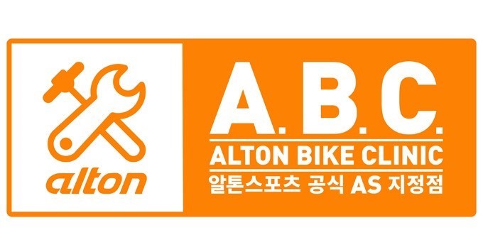 펀바이크 이미지