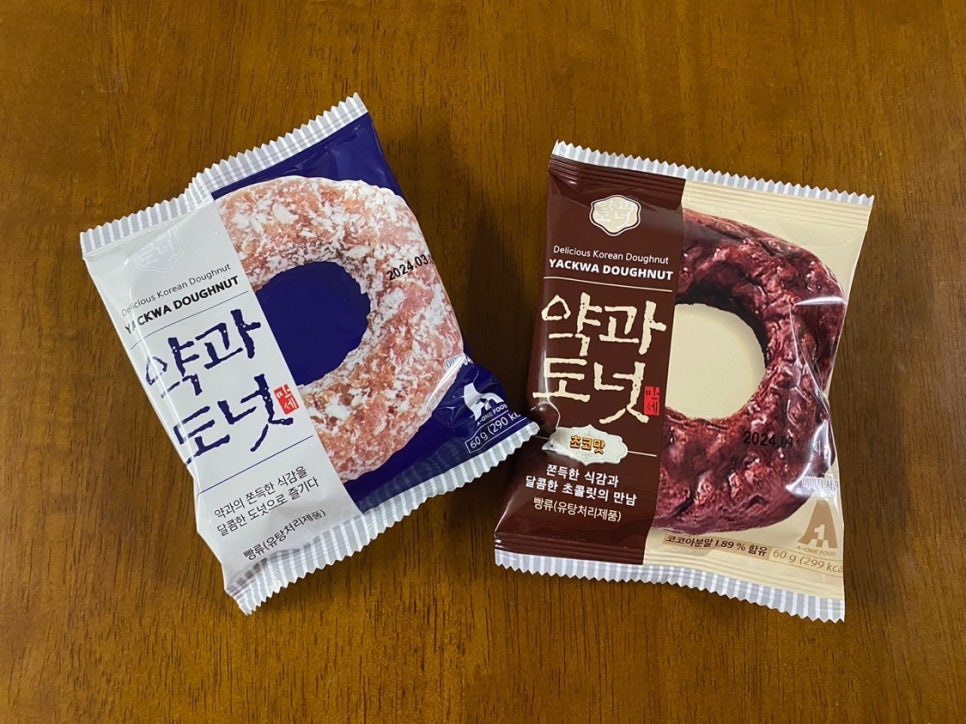 에이원푸드 이미지