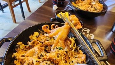 밥은화 이미지