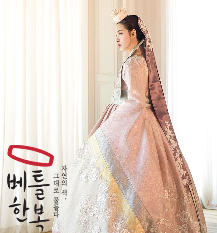 이쁜이한복 이미지