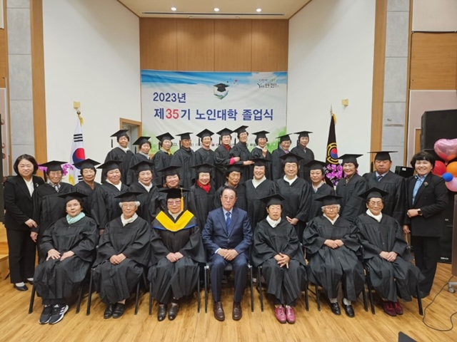 연천서부권노인복지관 이미지