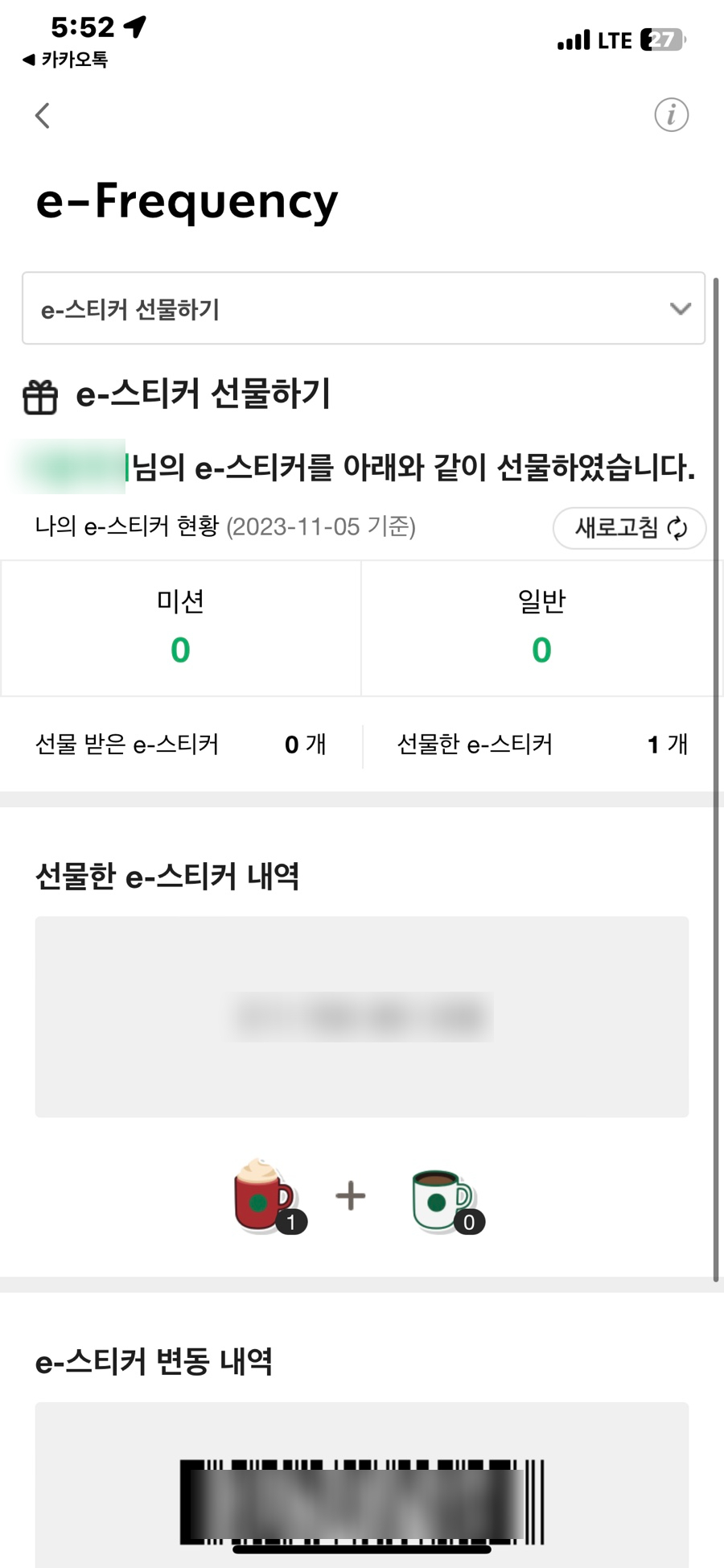 e포인트 이미지
