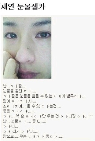 산고을 이미지